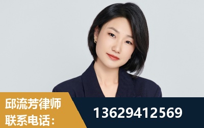 山南-企业展示图