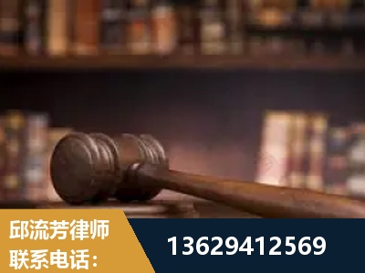 山南-毒品罪改判