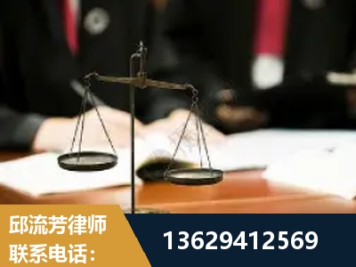 山南-抚养权