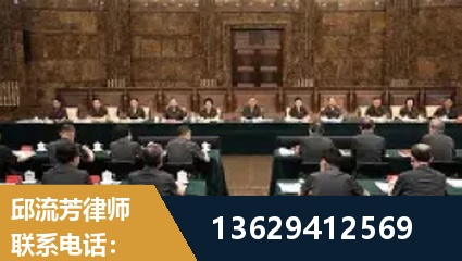 山南-重大刑事案件处理