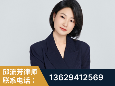 山南-企业展示图